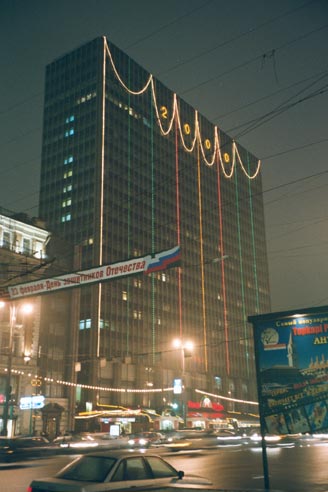 National Hotel
